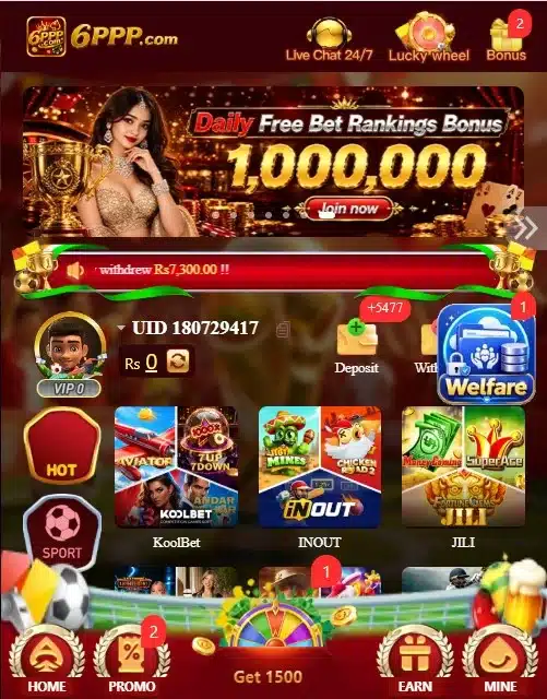6PPP Game