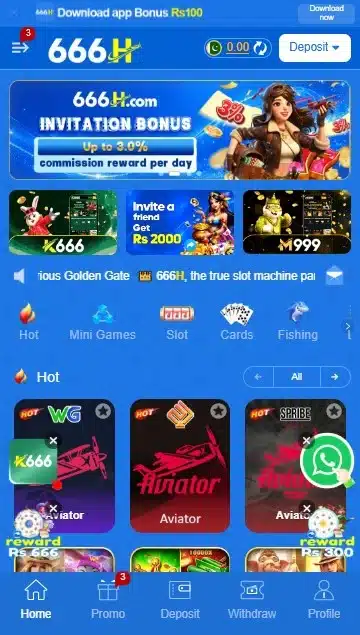 666H Game